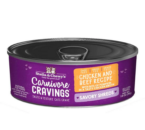 Stella & Chewy's - Carnivore Cravings Savory Shreds Chicken & Beef - Wet Cat Food - 2.8oz
