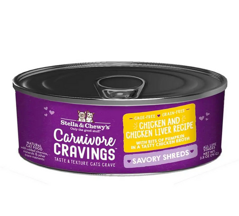 Stella & Chewy's - Carnivore Cravings Savory Shreds Chicken & Chicken Liver - Wet Cat Food - 2.8oz