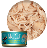 Tiki Cat - Puka Puka Luau Succulent Chicken in Chicken Consommé - Wet Cat Food - 2.8 oz