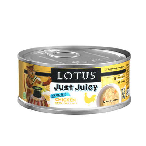 Lotus - Just Juicy Chicken - Wet Cat Food - 2.5 oz