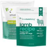 Small Batch - Frozen Lamb Batch Patties - Raw Dog Food - 6 lb (Local Delivery Only)
