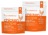 Small Batch - Chicken Batch Sliders - Raw Dog Food - 3 lb (Local Delivery Only)
