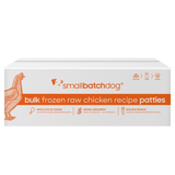 Small Batch - Chicken Batch Patties - Raw Dog Food - 18 lb (Local Delivery Only)