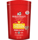 Stella & Chewy's - Chewy's Chicken Dinner Patties - Raw Frozen Dog Food - Various Sizes  (Local Delivery Only)